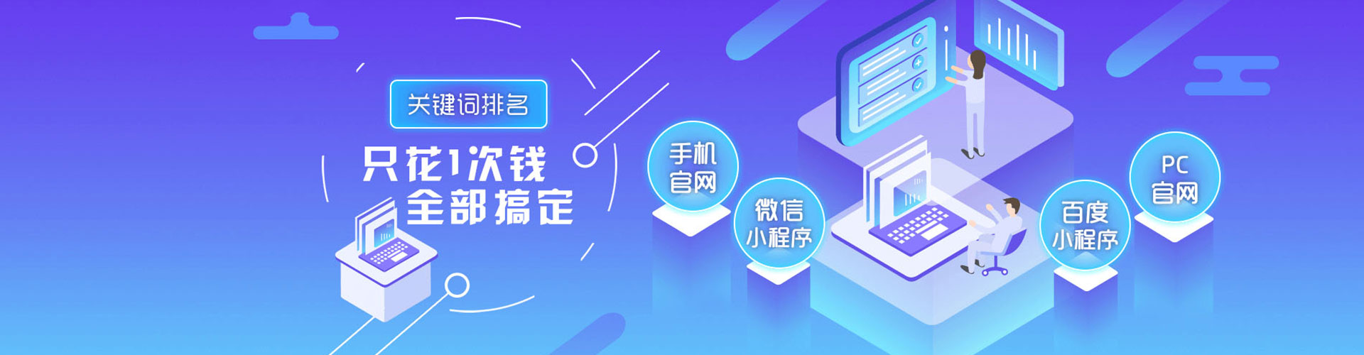 吴忠信息流运营